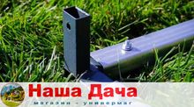 Теплица Усиленная (с оцинкованным покрытием) 3х4 метра (каркас) магазин Наша Дача