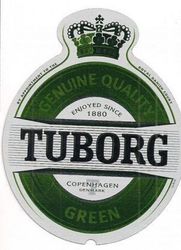 Пиво Tuborg Green Пиво Tuborg Green