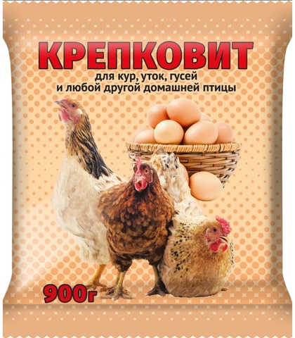 КРЕПКОВИТ Кормовая добавка для домашней птицы, 900 г