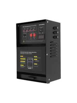 Блок автоматики Inforce IATS 50230S