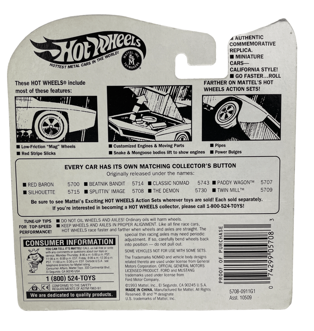 Hot Wheels Vintage Series: Splittin' Image (Green) (1993)