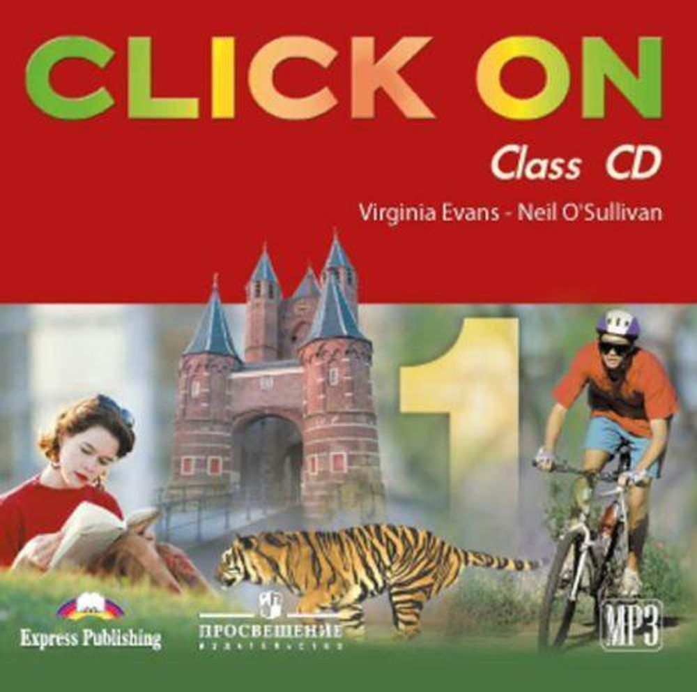 Click On 1. Class Cd. Аудиокурс