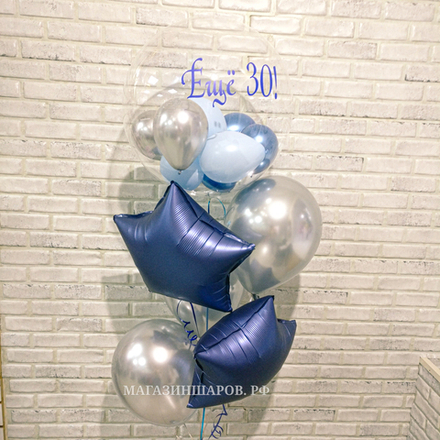 Набор шаров "Еще 30!"