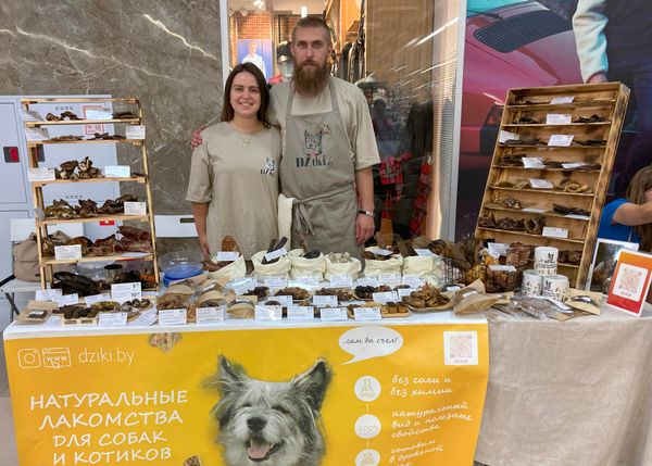 Dziki.by в Витебске на ярмарке в ТЦ &quot;ТриО&quot;