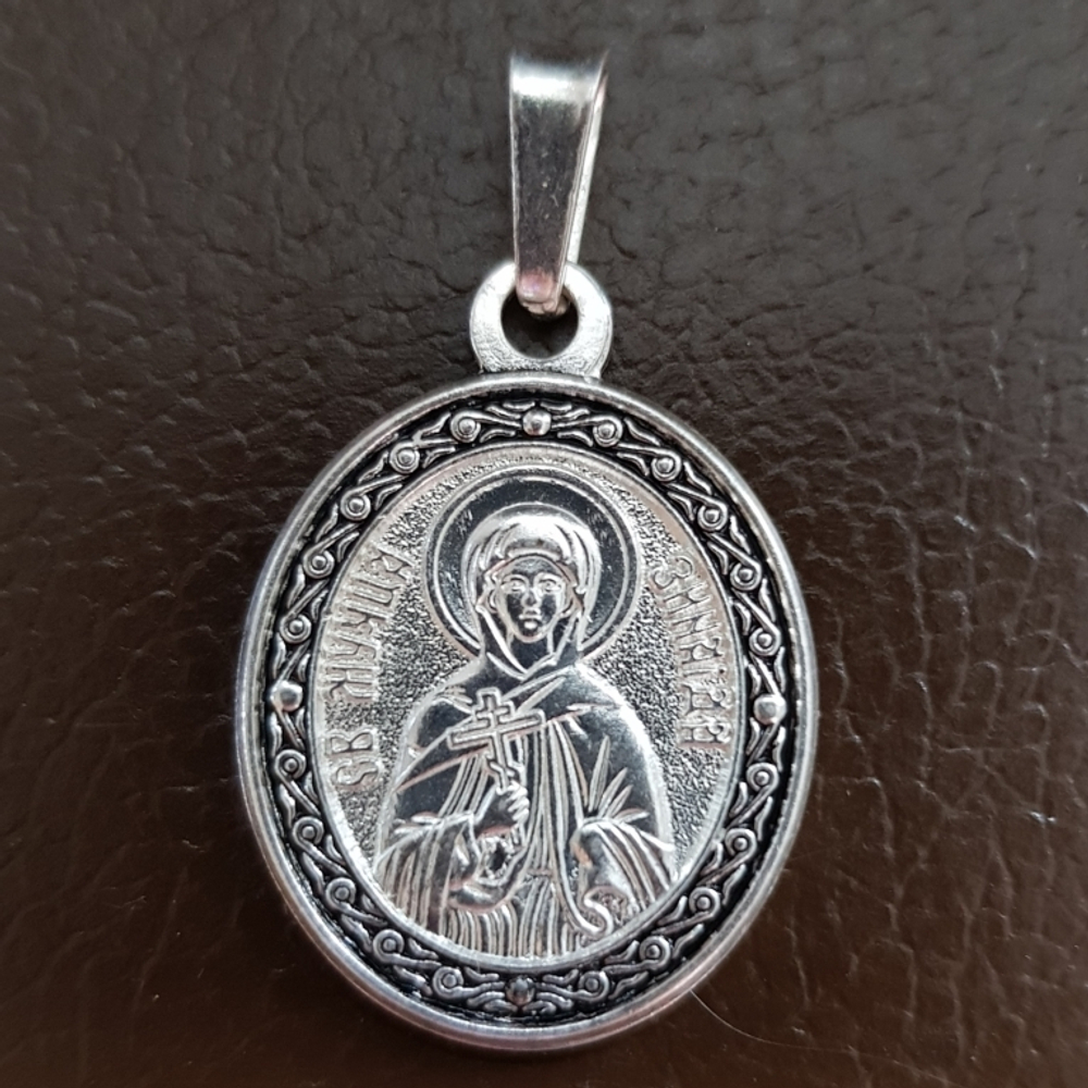 Нательная именная икона святая Зинаида с серебрением