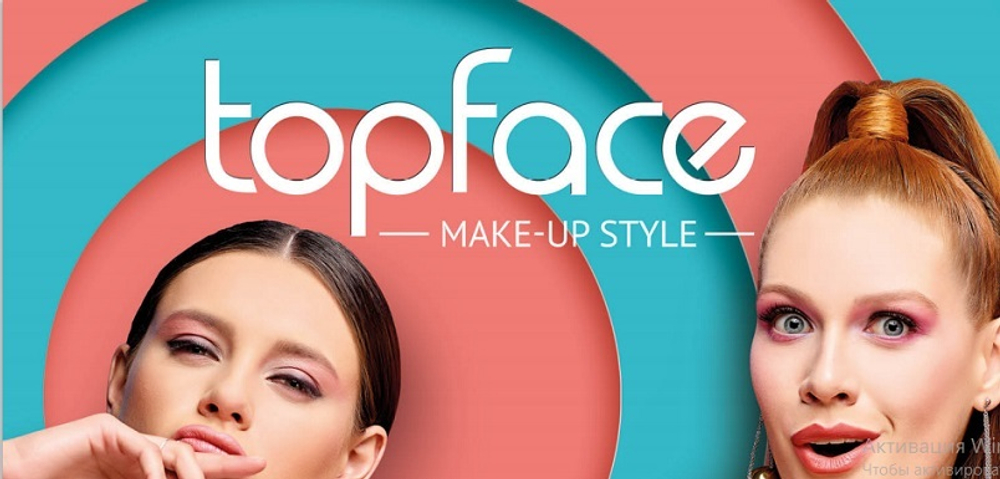 Румяна двойные TopFace INSTYLE PT 353