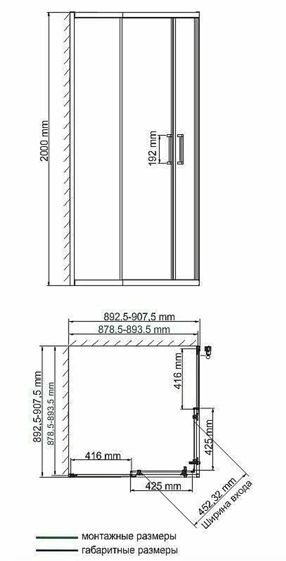 Душевой уголок WasserKRAFT Dill 61S03 90x90