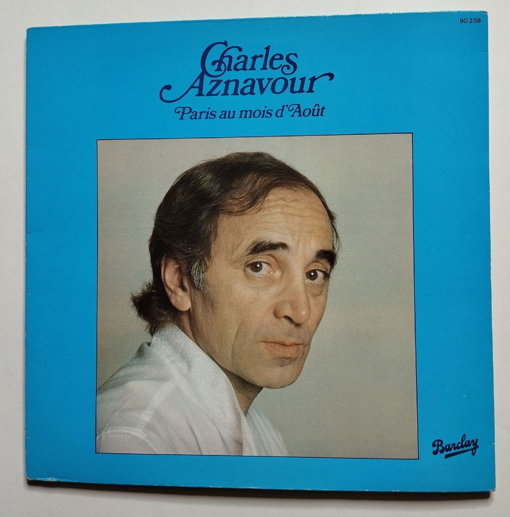 Винтажная виниловая пластинка LP Charles Aznavour Paris Au Mois Daout (France 1980)