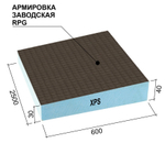 Панель Ruspanel RPG Градиент двухсторонняя 2500х600х30/40 мм