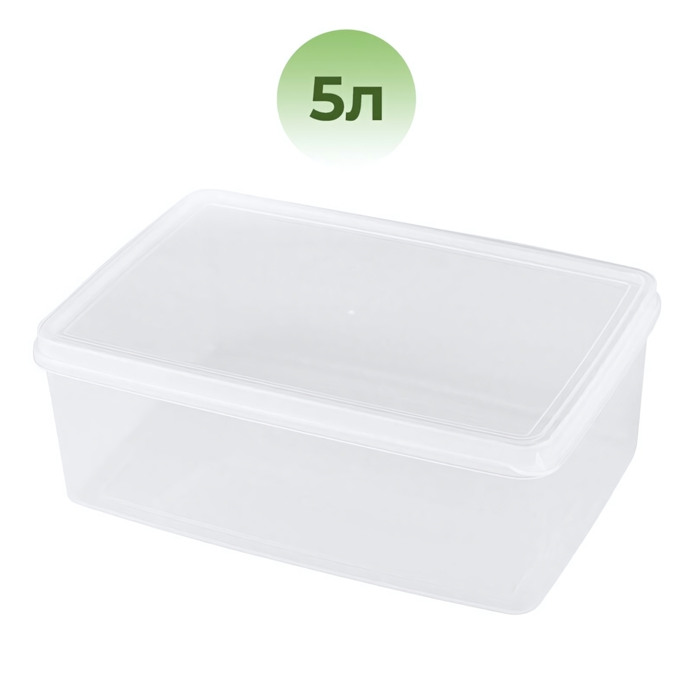 Контейнер для хранения 5л