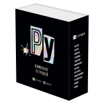 Комплект предметных тетрадей А5 48л. 12шт., пенал "Точка РУ" (BG)