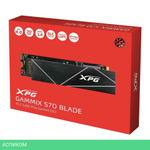 SSD диск A-Data XPG Gammix S70 Blade 1TB (AGammixS70B-1T-CS)