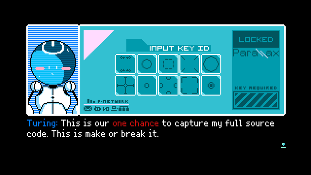 2064: Read Only Memories (для ПК, цифровой код доступа)