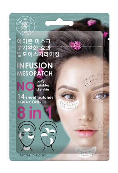 Mi-Ri-Ne Дренажные мезопатчи-инфузия 8в1 15 гр.