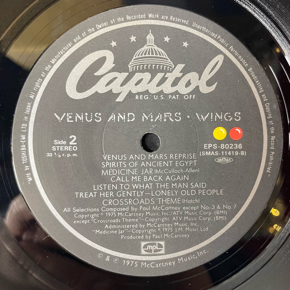 Винтажная виниловая пластинка LP Paul McCartney Wings Venus And Mars (Япония 1975) (Оби, 2 Плаката, Наклейки)