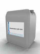 Дезинфицирующие