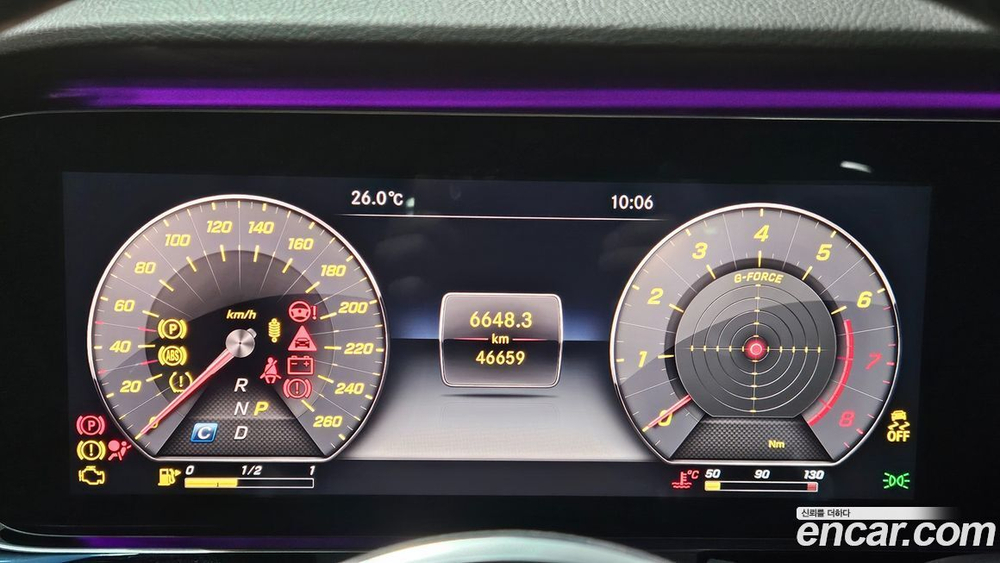 Mercedes-Benz E-Class W213 E450 4MATIC Exclusive (09.2020)