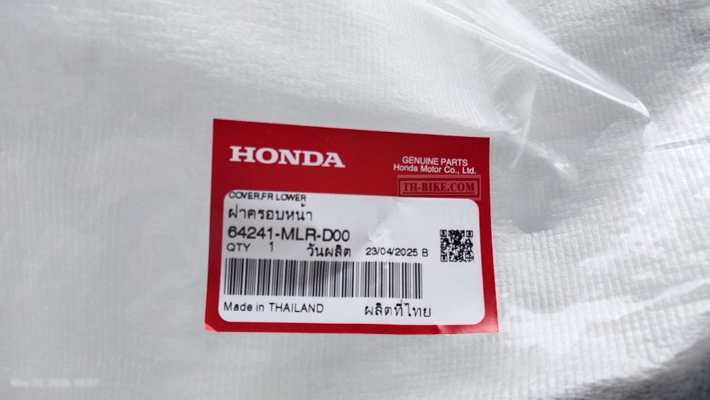 64241-MLR-D00. COVER, FR. LOWER. HONDA