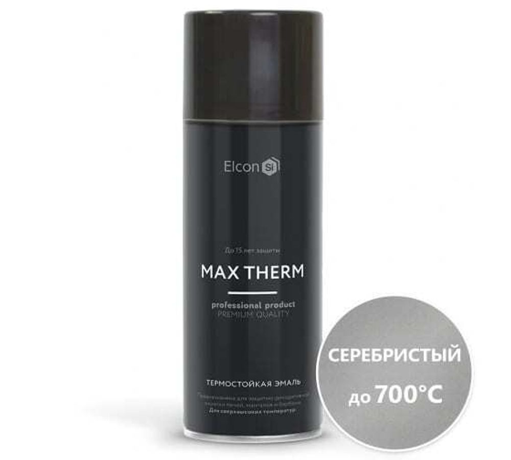 АЭРОЗОЛЬ ELCON 700 СЕРЕБРИСТАЯ 0,52Л