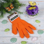 Перчатки нейлоновые «Фантастик» оранжевые 10 р-р ДоброСад