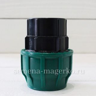 Муфта ПНД с внутренней резьбой 50х1 1/2