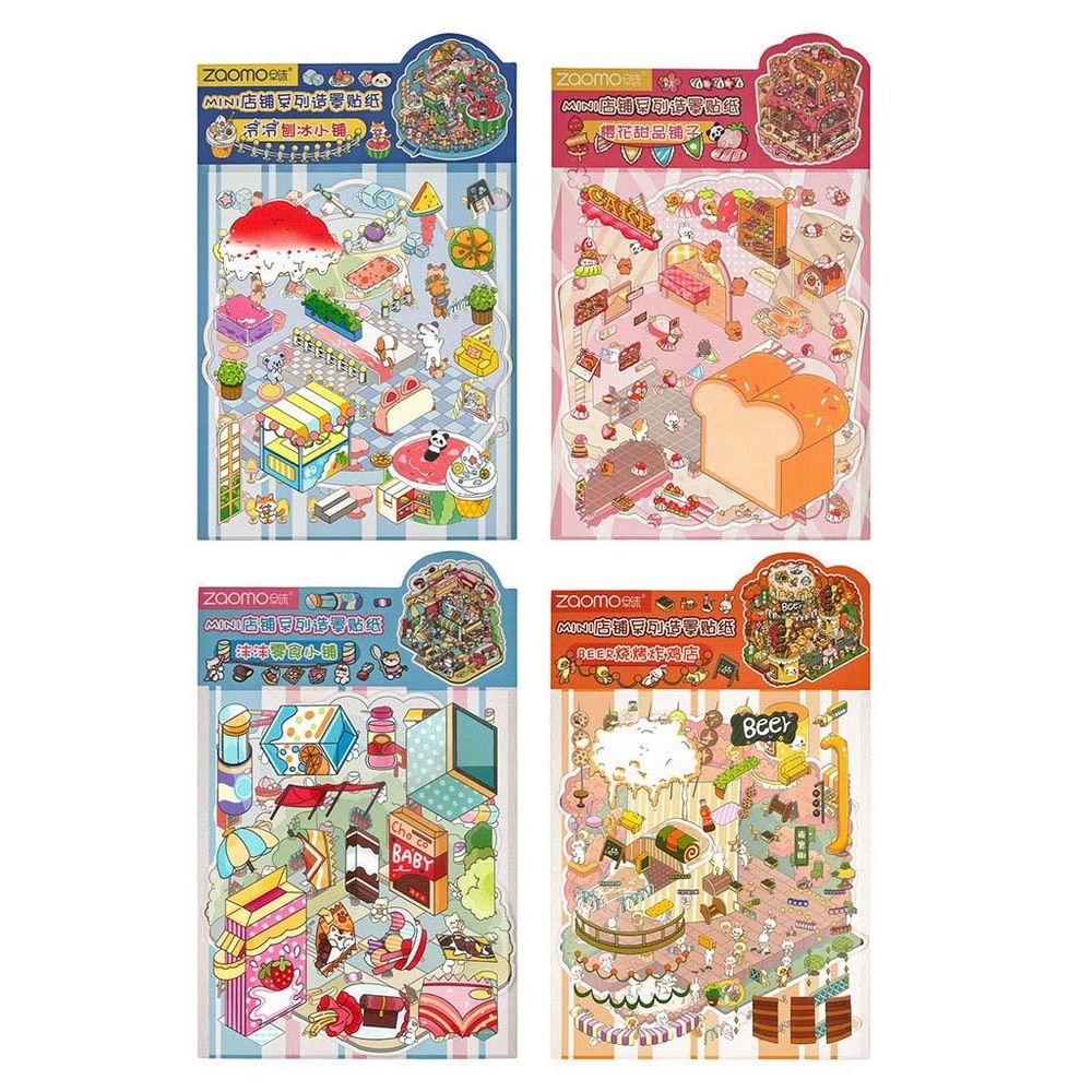 Набор наклеек 3d Room box "Сладости" микс 4 вида (Центрум)