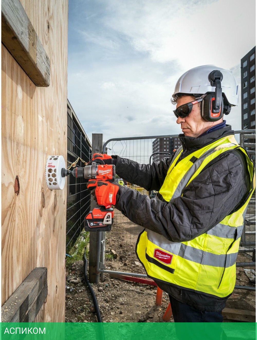 Дрель-шуруповерт Milwaukee M18 Fuel One-Key ONEDD3-502X (4933492802)