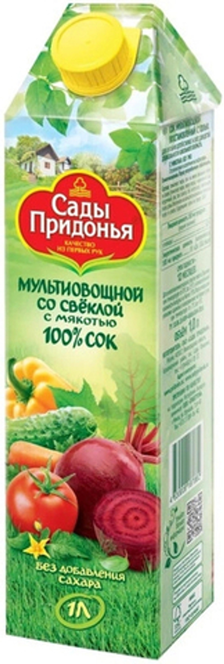 Сок Сады Придонья Мультиовощной со свёклой / Sady Pridonya Multivegetable with Beets 1л - тетра-пак