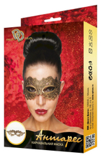 Золотистая карнавальная маска "Антарес"