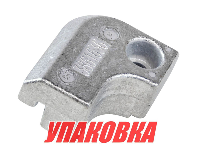 Анод цинковый Volvo Penta, Recmar (упаковка из 5 шт.)