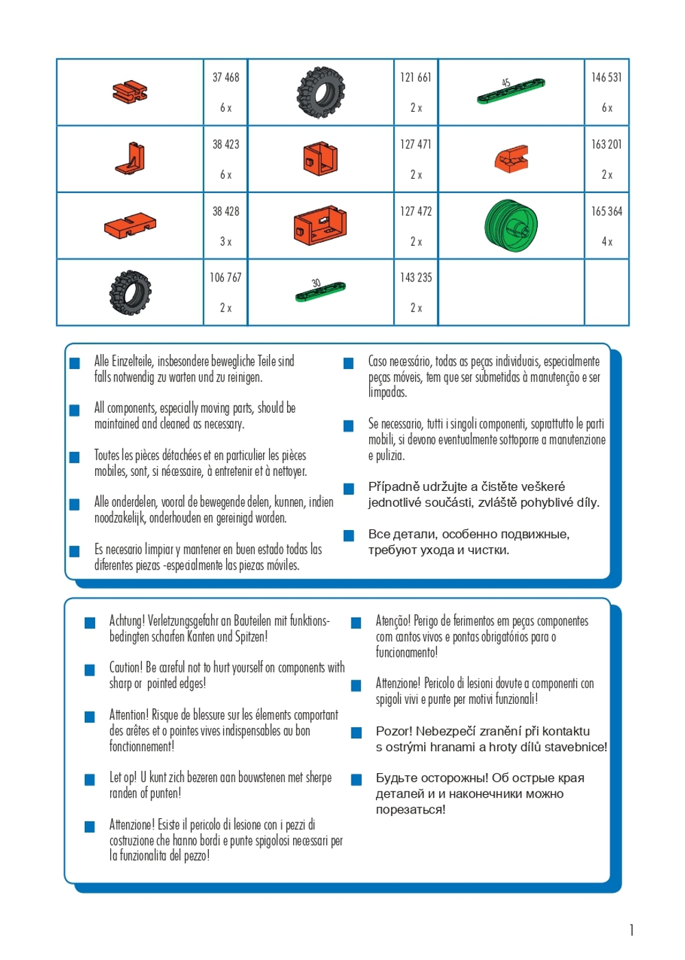 Конструктор Fischertechnik ADVANCED Tractors / Тракторы