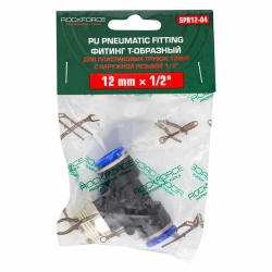 Фитинг Т-образный для пластиковых трубок 12мм с наружной резьбой 1/2'' RockForce##Rock FORCE RF-SPB12-04