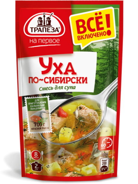 Смесь для супа. Уха по-сибирски. «Трапеза На Первое»