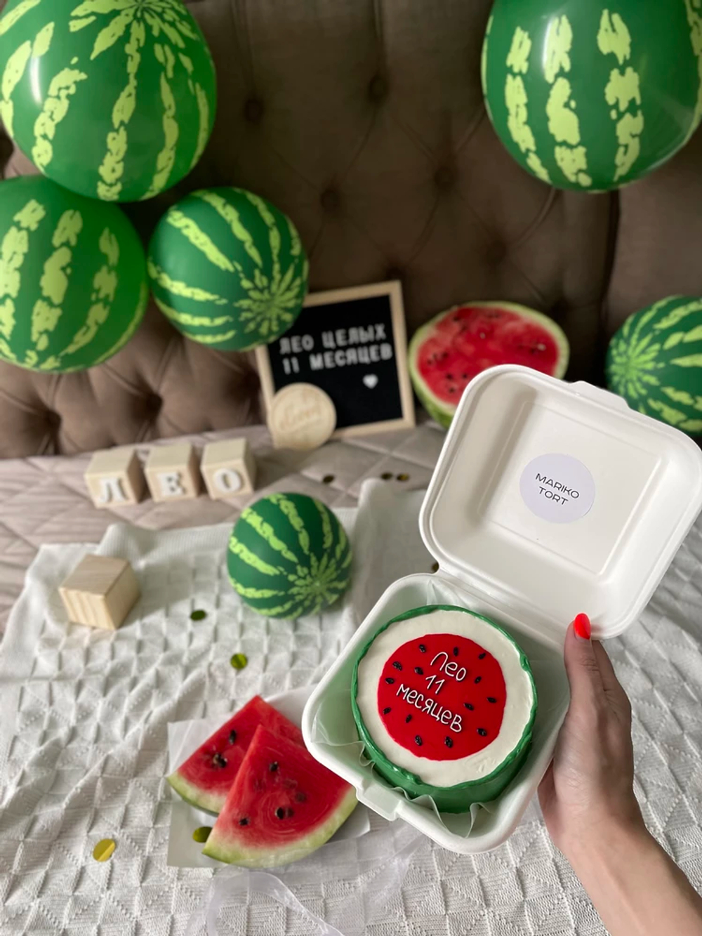 Латексный шар «Арбуз», матовый, 36 см