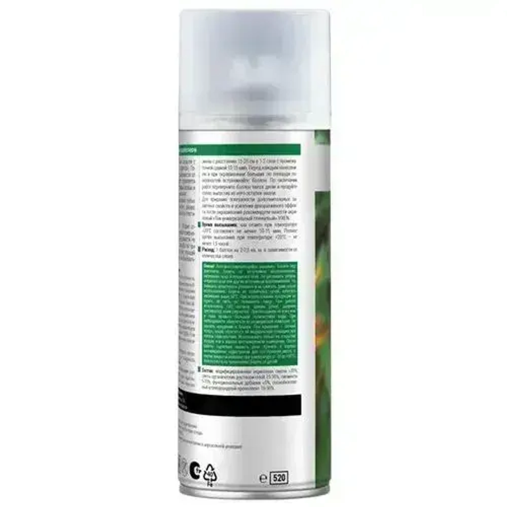 VIXEN Эмаль с эффектом хамелеон "Неоновый космос" 520мл VX-57002