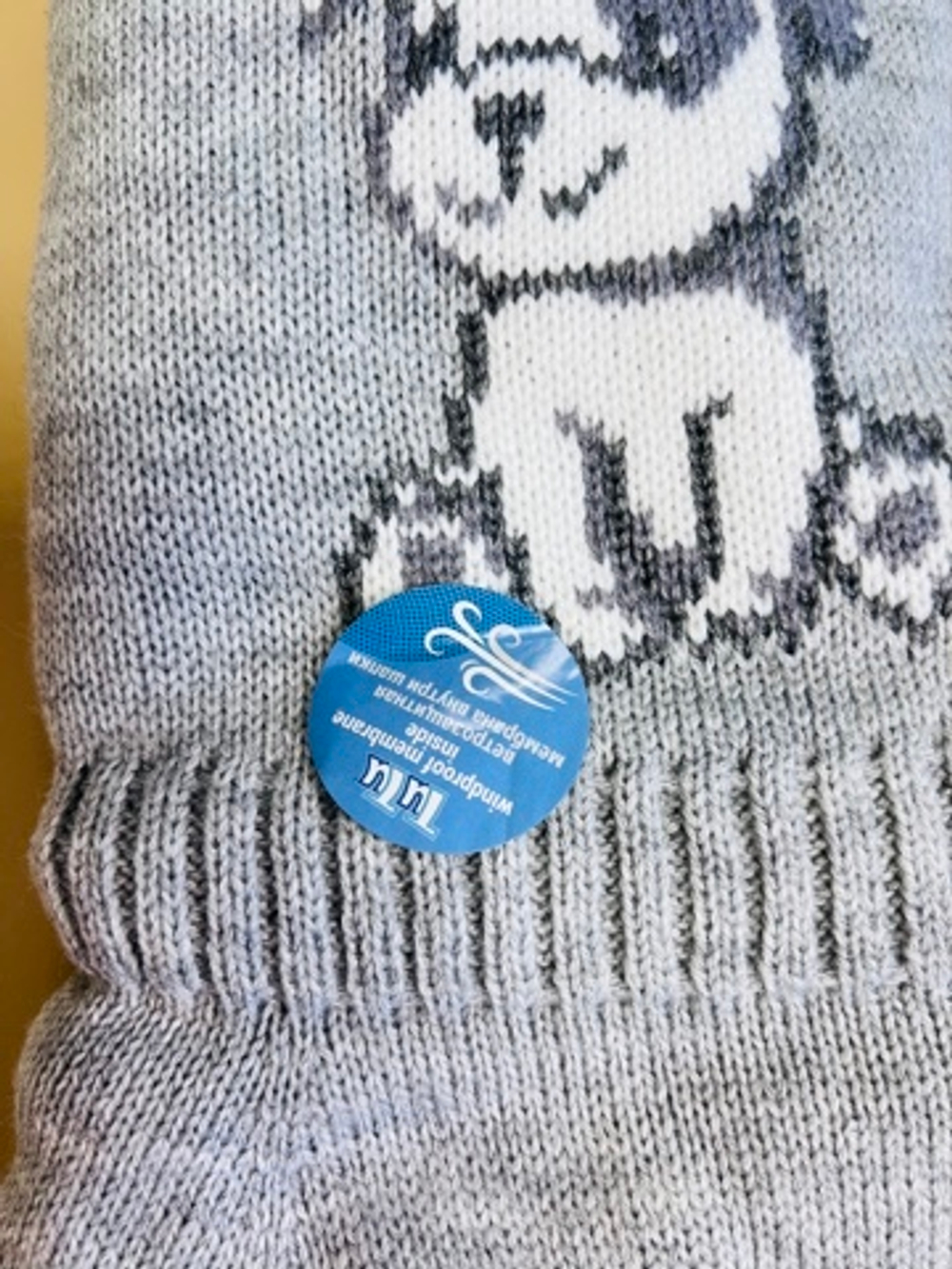 Шапка-шлем зимняя на синтепоне для мальчика