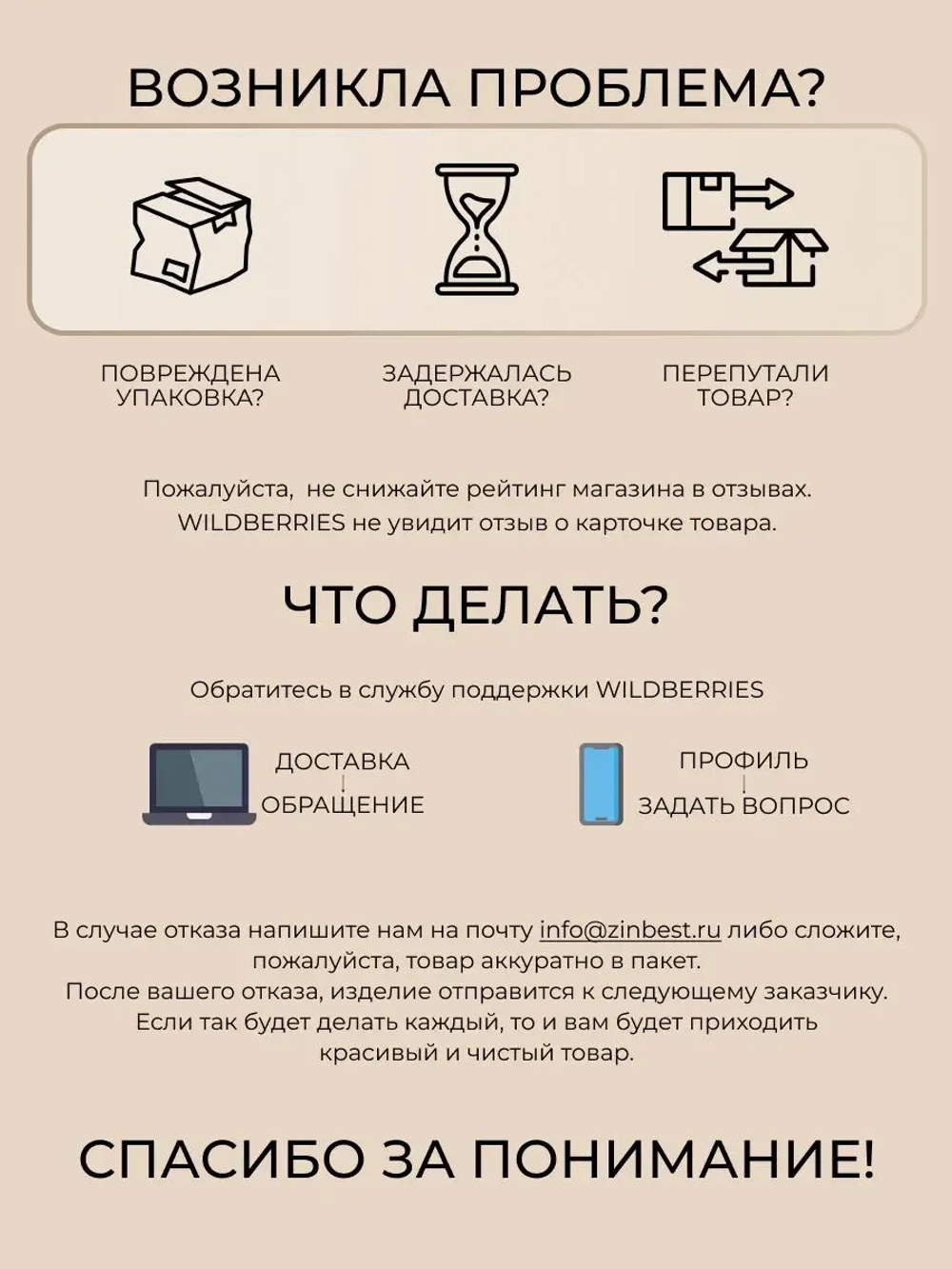 Аппарат магнитотерапии медицинский прибор Амнп 01