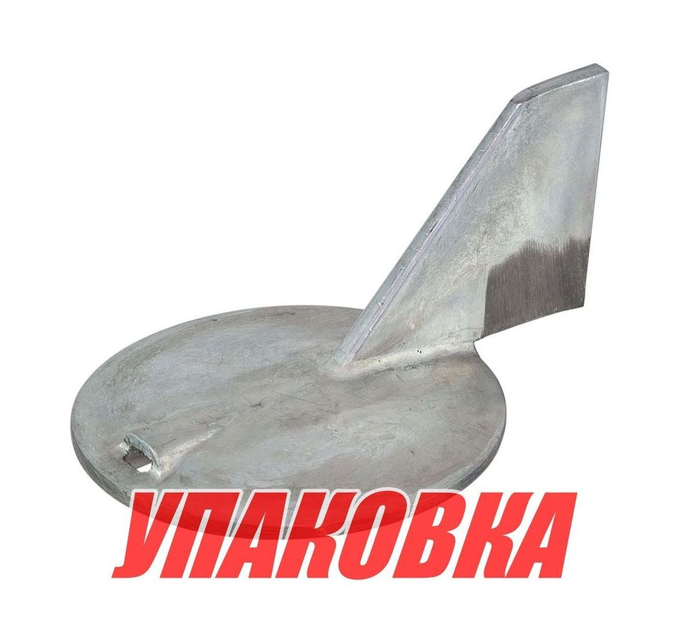 Анод цинковый Yamaha 150/175/200 (киль протектор), Omax (упаковка из 4 шт.)