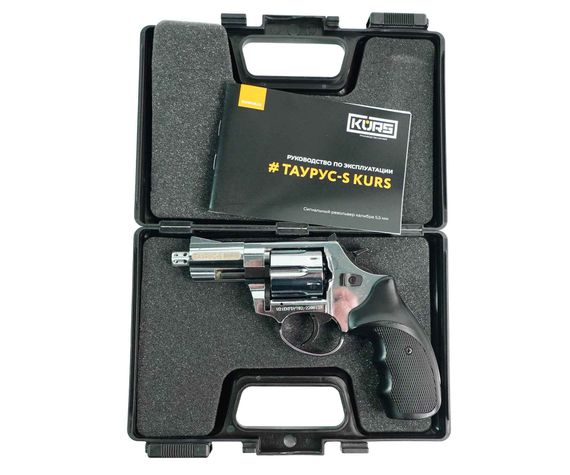 Сигнальный револьвер Taurus-S Kurs (Smith &amp; Wesson 2,5”) 5,5 мм под 10ТК, хром