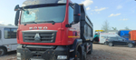 Howo T5G 8x4 Самосвал ZZ3317V386GE1 (Дизельный, 10,5 л, 440 л.с., МТ)