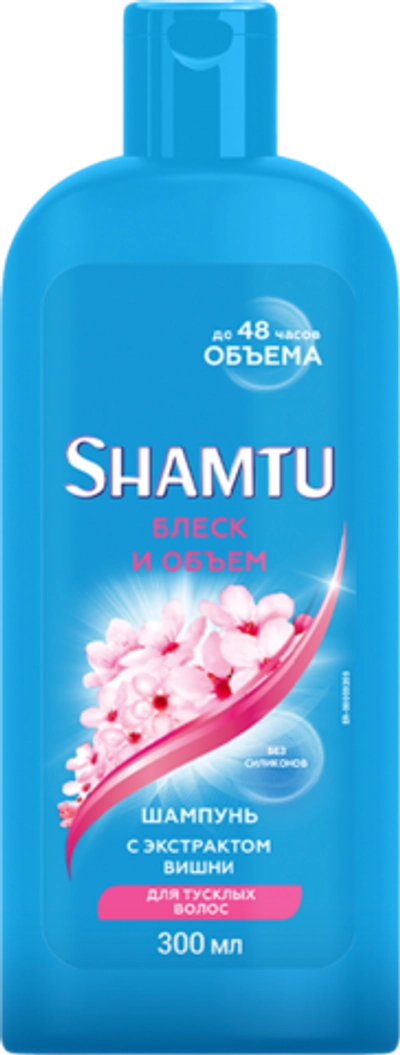 Shamtu Шампунь Блеск и объем 300мл