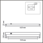 Настенный светодиодный светильник Lumion BATHLI 8313/11WL