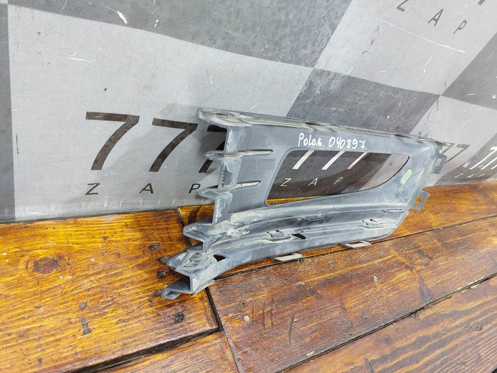 Накладка ПТФ передняя правая Volkswagen Polo 5 15-20 Б/У Оригинал 6RU853666F