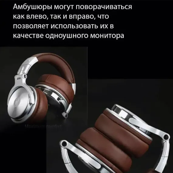 OneOdio Studio Pro 30 Grey/Brown