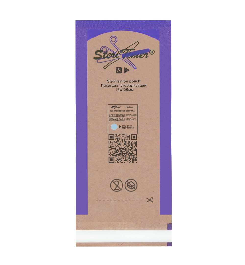 Пакет комбинированный плоский SteriTimer 75х150мм (100шт)