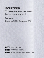 Спортивный костюм для девочки в школу