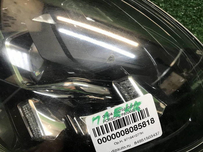 Фара левая Porsche Panamera 2 971 (16-20) Black