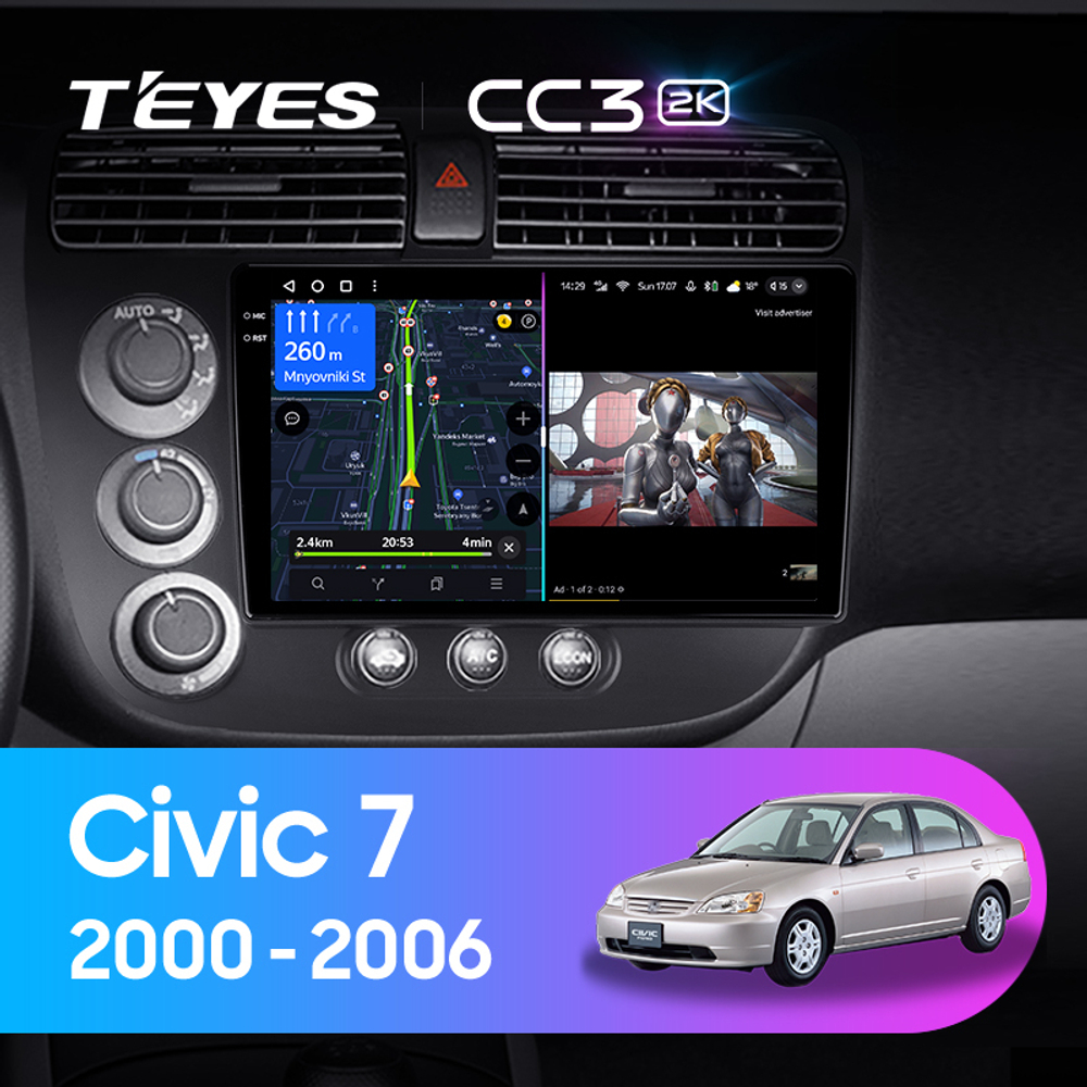 Teyes CC3 2K 9"для Honda Civic 7 2000-2006