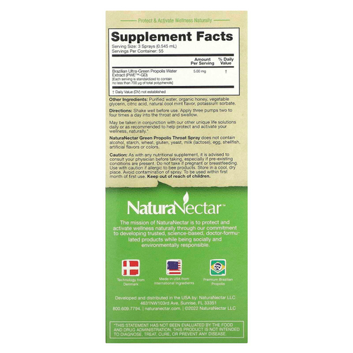 NaturaNectar, Спрей для горла с зеленым прополисом, для детей от 2 лет, прохладная мята, 30 мл (1 жидк. унц.)