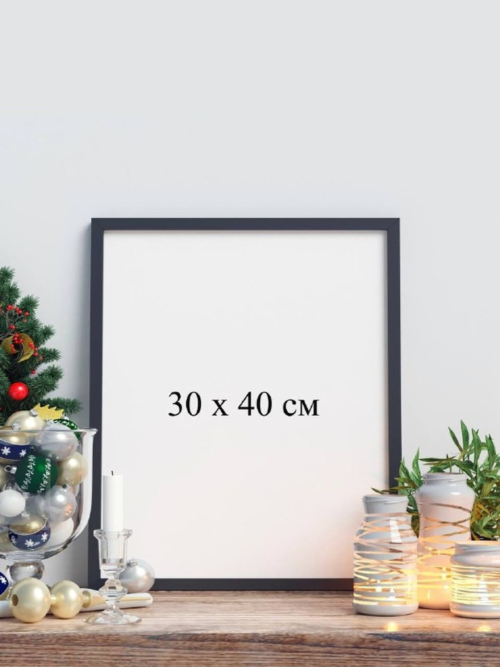 Комплект постеров 30х40 см арт 52202785 ТТН 246259138